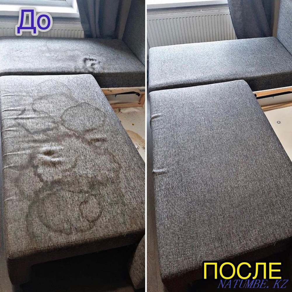 Дивандарды матрастарды химиялық тазалау диван креслоларды кілемдерді орындықтарды тазалау  Алматы - изображение 8