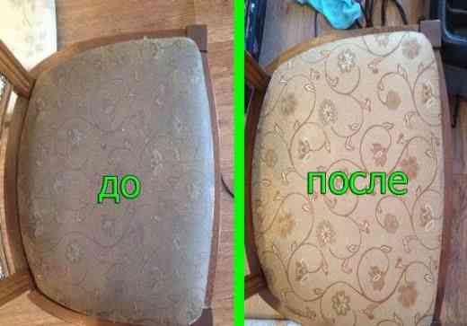 Химчистка мягкой мебели, ковров,матрасов Almaty