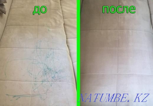 Dry cleaning of upholstered furniture, carpets, mattresses Almaty - photo 5