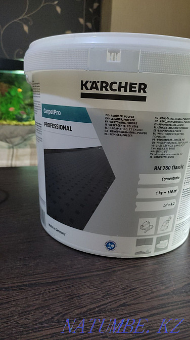 Аренда моющего пылесоса K?rcher Алматы - изображение 3