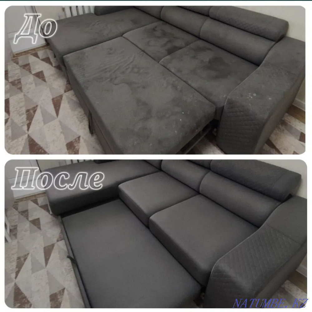 Dry cleaning of upholstered furniture Aqtau - photo 1