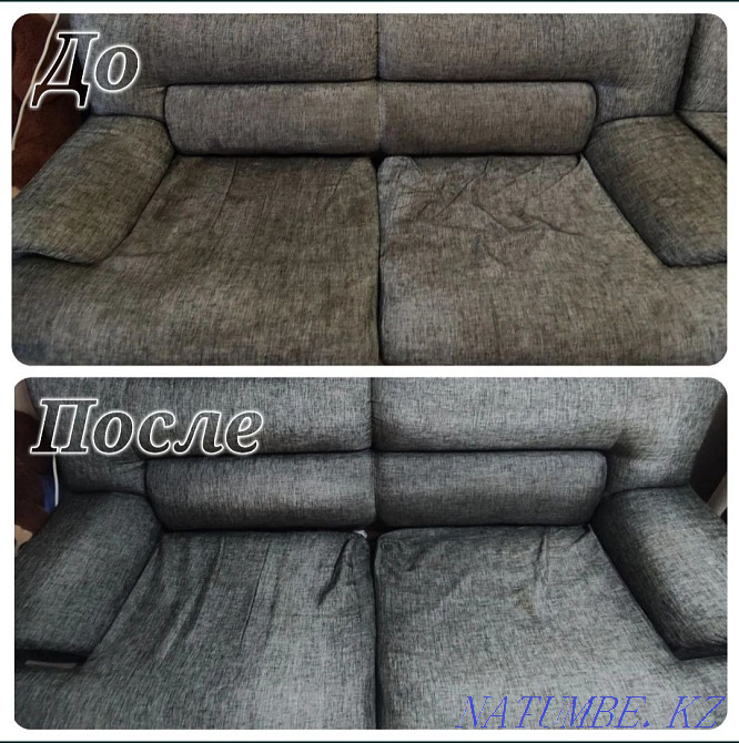 Dry cleaning of upholstered furniture Aqtau - photo 2
