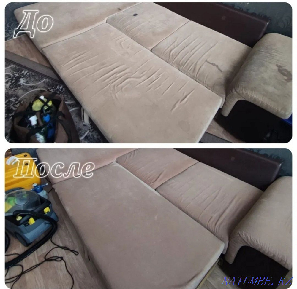 Dry cleaning of upholstered furniture Aqtau - photo 3