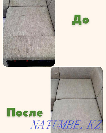 Dry cleaning of upholstered furniture EXPRESS drying FREE OF CHARGE Astana - photo 2