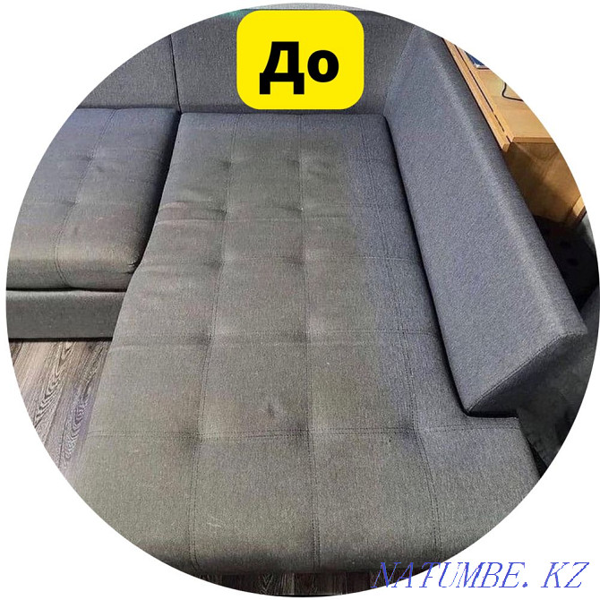 Dry cleaning of upholstered furniture EXPRESS drying FREE OF CHARGE Astana - photo 4