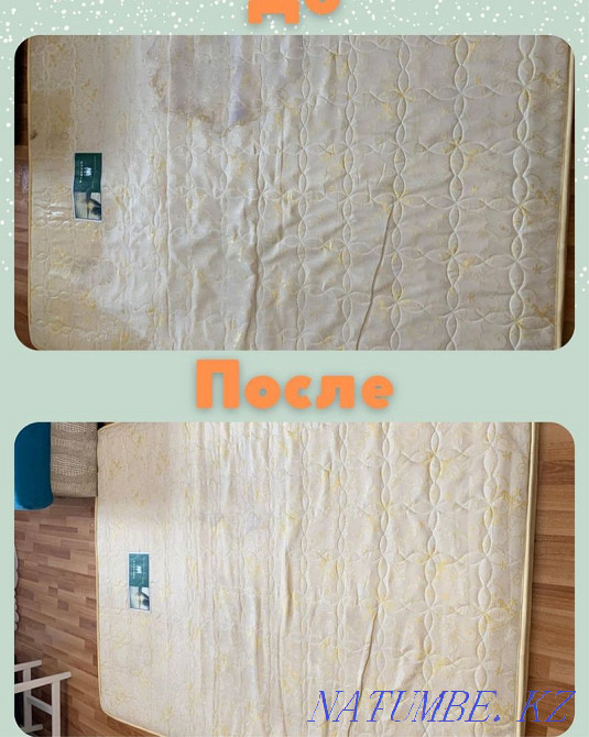 Химчистка мягкой мебели EXPRESS сушка БЕСПЛАТНО Астана - изображение 3