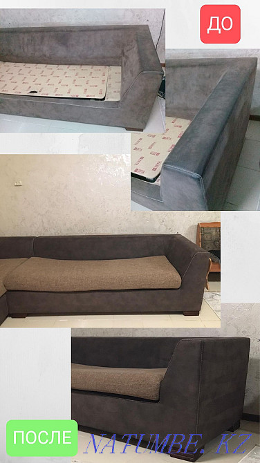 Химчистка мягкой мебели с выездом на дом.  - изображение 4