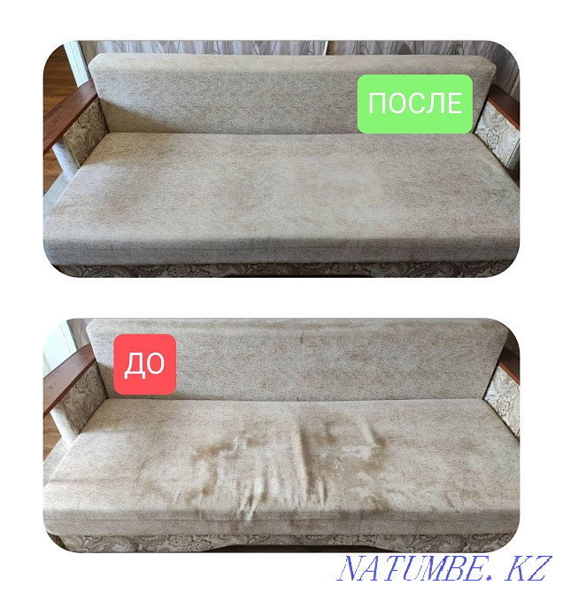 Химчистка мягкой мебели с выездом на дом.  - изображение 2