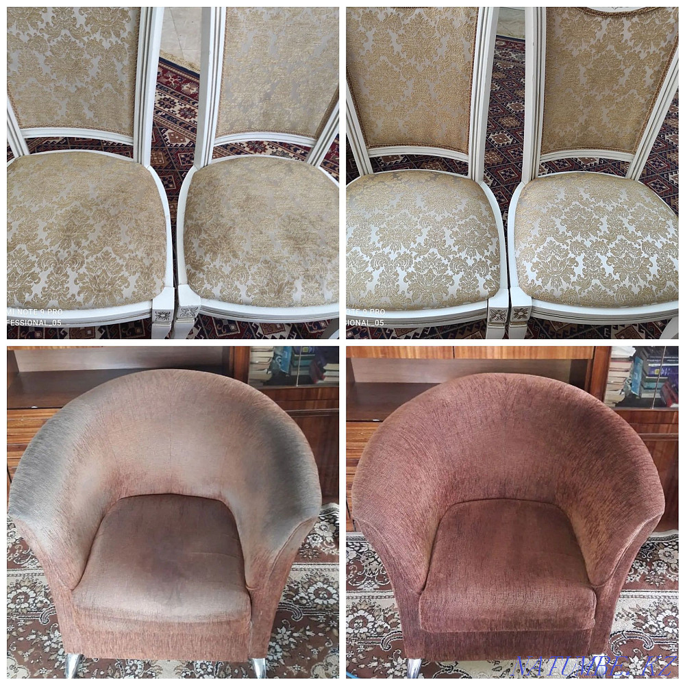 Химчистка с быстрым выездом на дом Семей - изображение 1