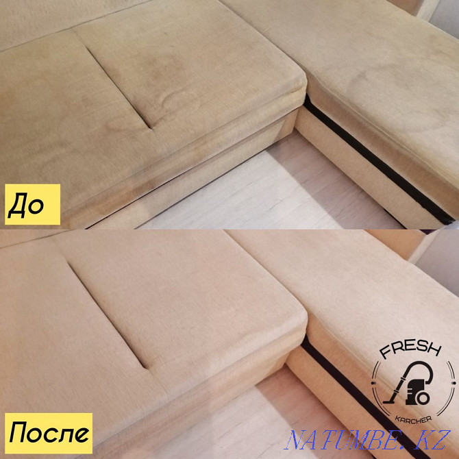 Dry cleaning of upholstered furniture Astana - photo 6