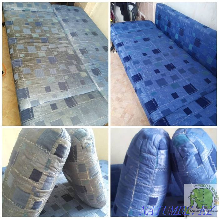 Чистка (Химчистка) мебели и ковров Усть-Каменогорск - изображение 1