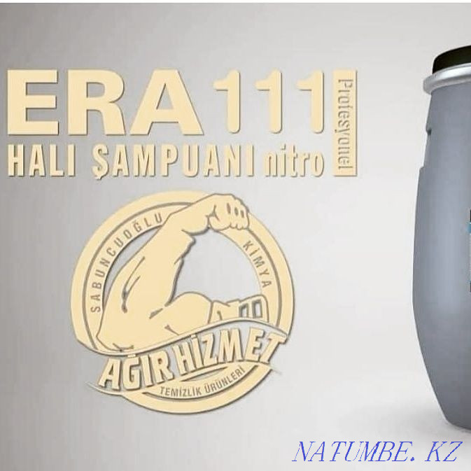 Dry cleaning of upholstered furniture Shymkent - photo 2