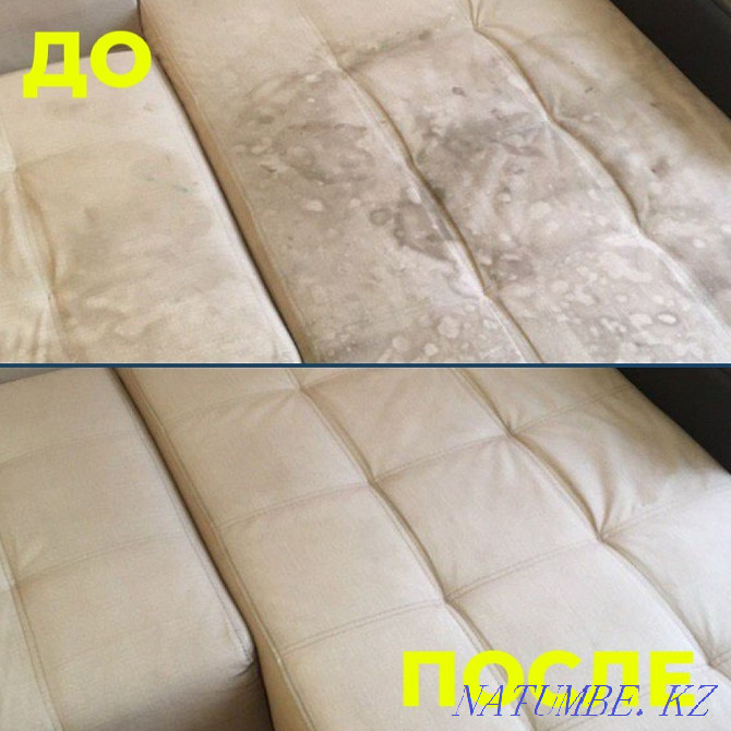 Carpet washing,Dry cleaning upholstered furniture QUALITY wow Almaty - photo 3