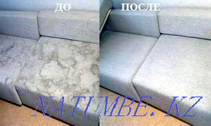 Dry cleaning of upholstered furniture Kostanay - photo 2
