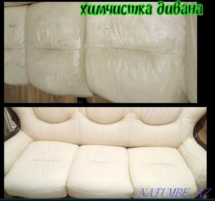 Уборка квартир домов. Химчистка чистка мягкой мебели, диван, матрас Астана - изображение 7