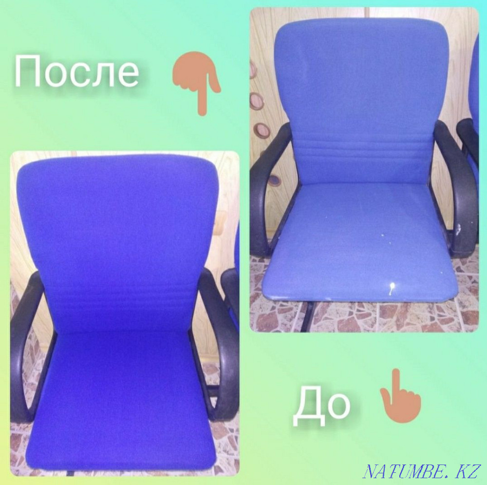 Химчистка мебели КАСКЕЛЕН Каскелен - изображение 6