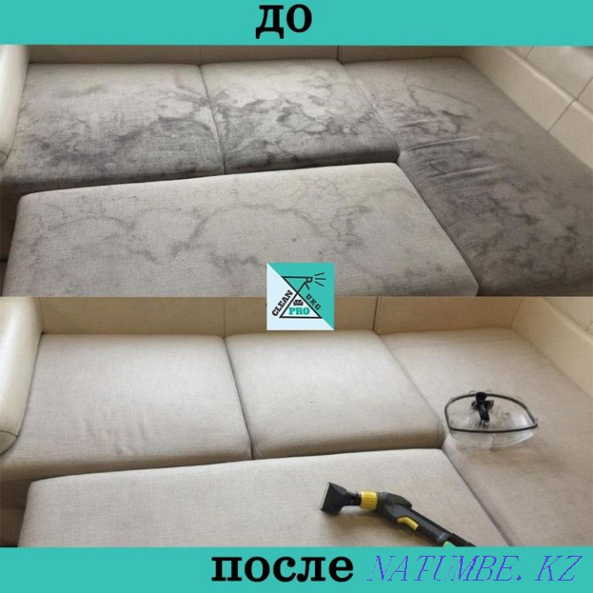 Eco-friendly dry cleaning of upholstered furniture in Ust-Kamenogorsk. Ust-Kamenogorsk - photo 3