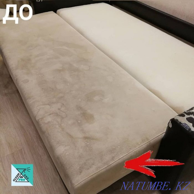 Eco-friendly dry cleaning of upholstered furniture in Ust-Kamenogorsk. Ust-Kamenogorsk - photo 5