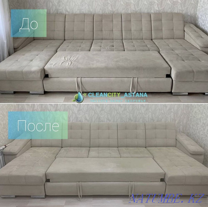 Dry cleaning of upholstered furniture Astana - photo 3