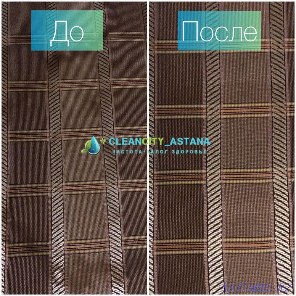 Химчистка мягкой мебели Астана - изображение 2