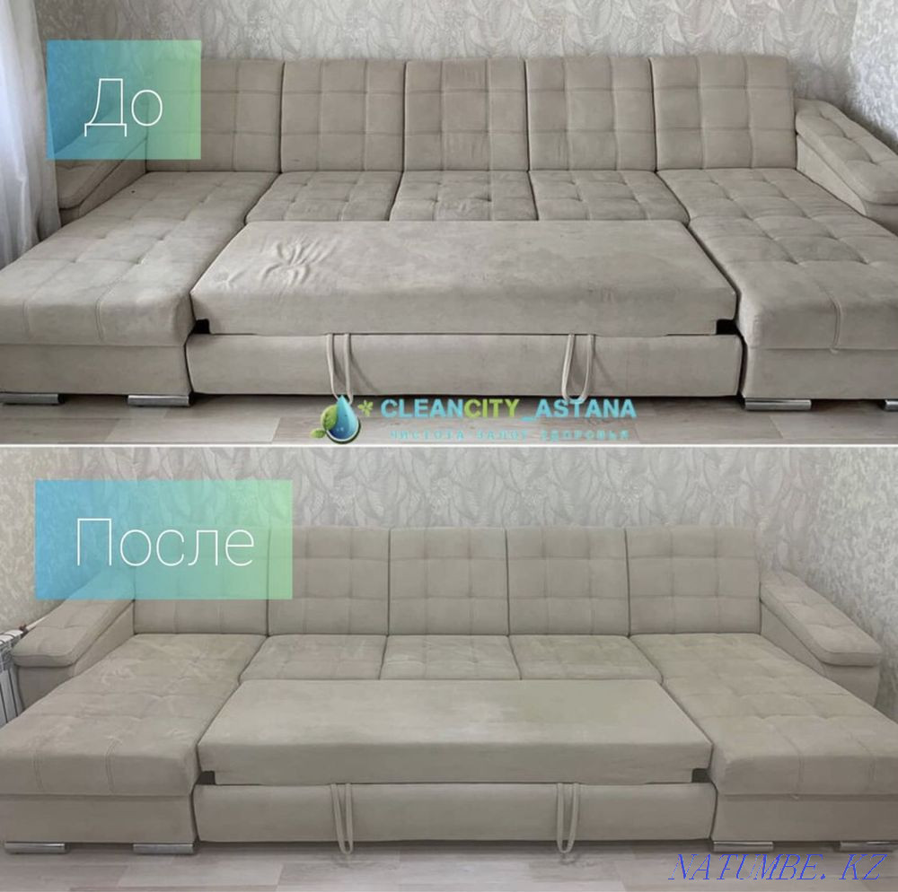 Химчистка мягкой мебели Астана - изображение 3