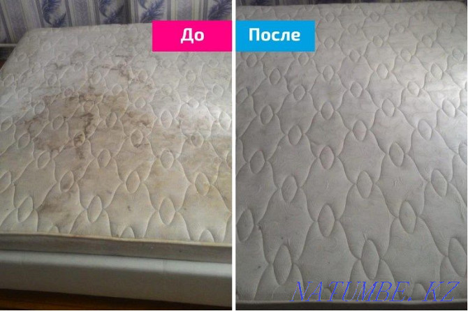 Promotion for dry cleaning of upholstered furniture sofas carpets mattresses Astana - photo 1