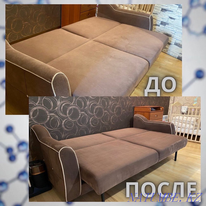 Special offer Dry cleaning of upholstered furniture Astana - photo 5
