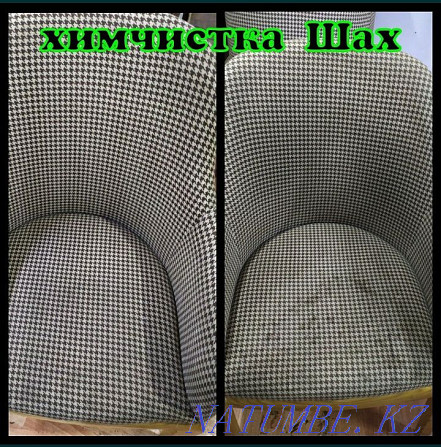 Dry cleaning cleaning of upholstered furniture. Sofa mattress chairs. Apartment cleaning Astana - photo 2