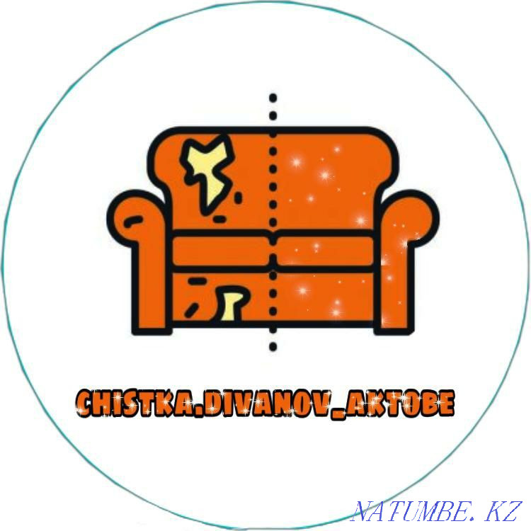 химчистка диван мягкое мебели Актобе - изображение 1
