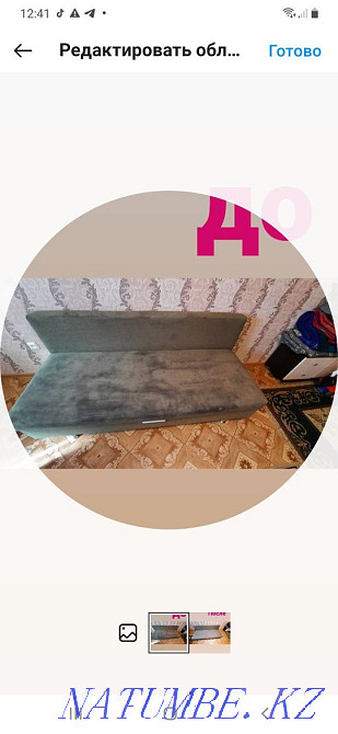 химчистка диван мягкое мебели Актобе - изображение 4