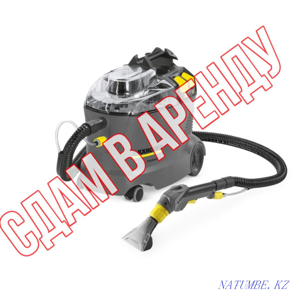 Сдам в аренду моющие пылесосы Астана - изображение 1