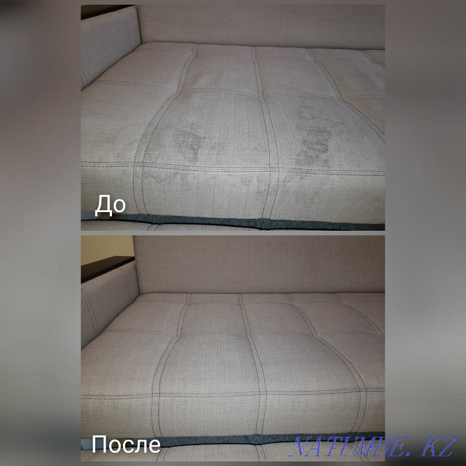Моющий пылесос Karcher Уральск - изображение 3