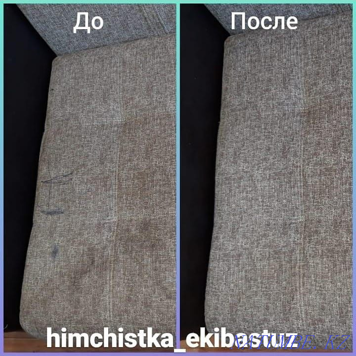 Dry cleaning of carpets and upholstered furniture! Ekibastuz - photo 7