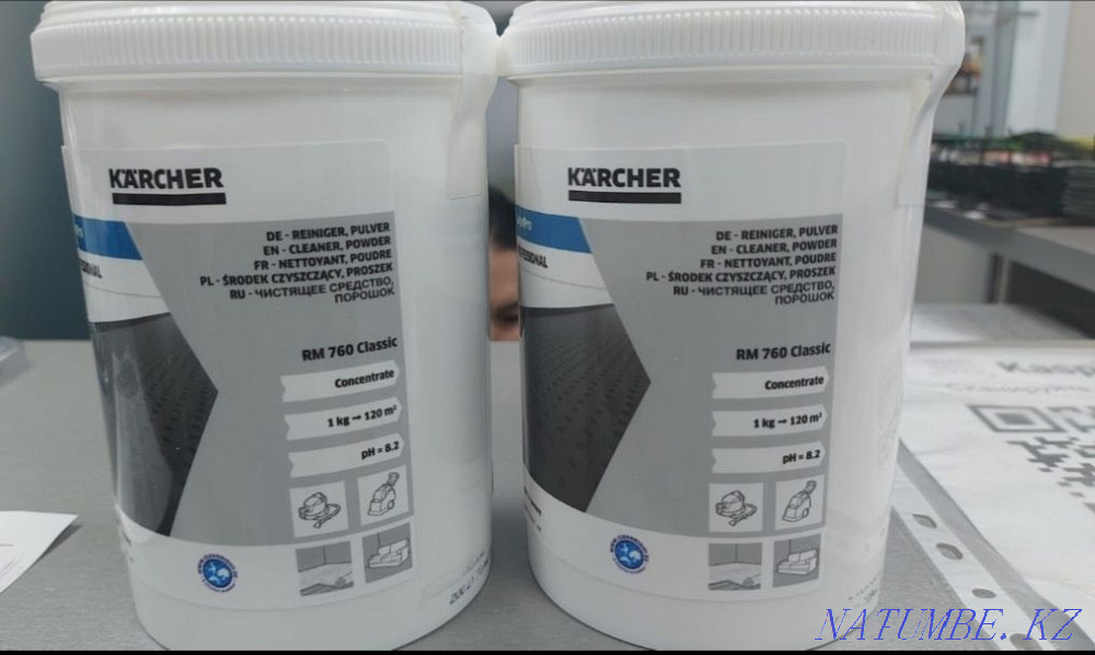 Кір жуғыш шаңсорғышты жалға алу Жұмсақ жиһазды химиялық тазалау  Щучинск - изображение 4