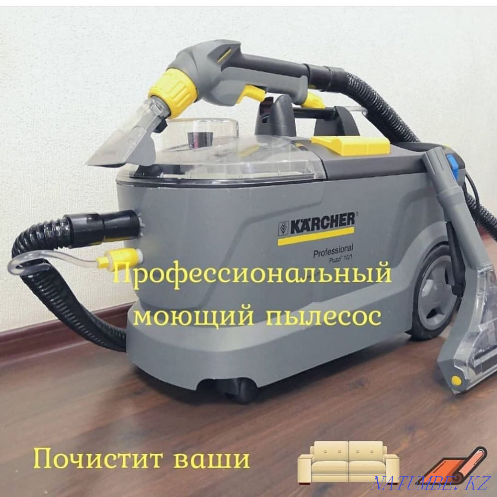 Химчиска мягкой мебели. 2 Аренда поеющего пылесоса.  - изображение 8