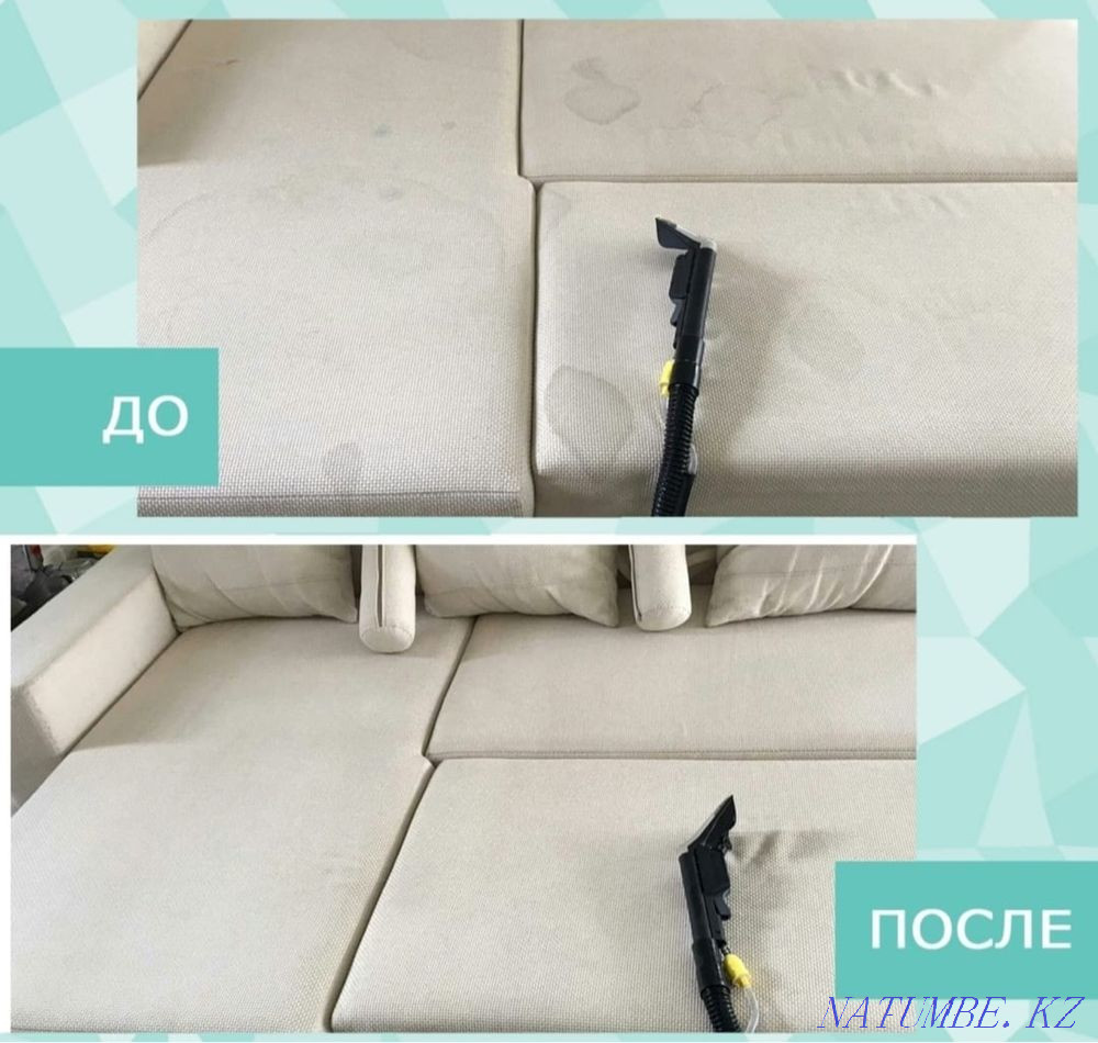 Химчистка мягкой мебели на выезд Алматы - изображение 1