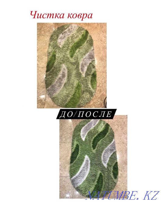 Dry cleaning Nur-Sultan at an affordable price! Astana - photo 8