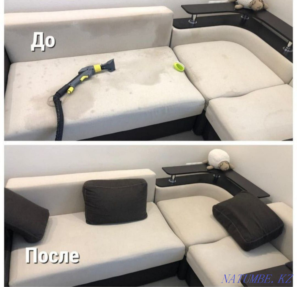 Exit dry-cleaner of upholstered furniture Karagandy - photo 4