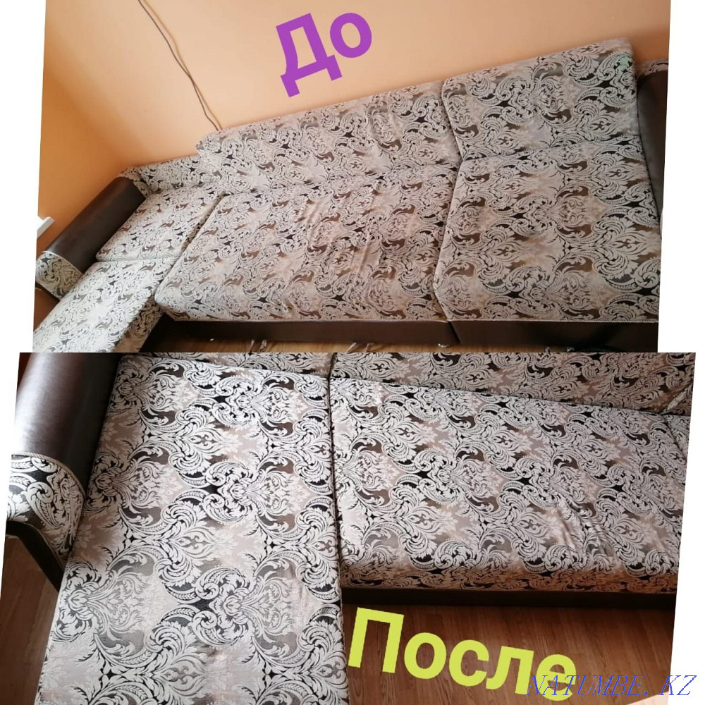 Dry cleaning of upholstered furniture  - photo 3