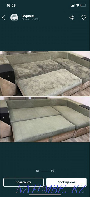 Уборка домов и катедж Алматы - изображение 8