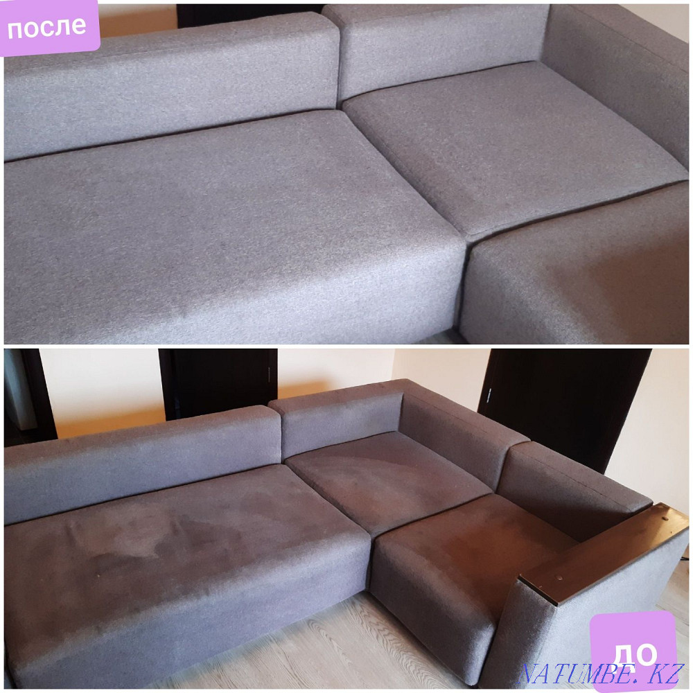 Exit Dry-cleaner of Furniture. Ekibastuz - photo 4