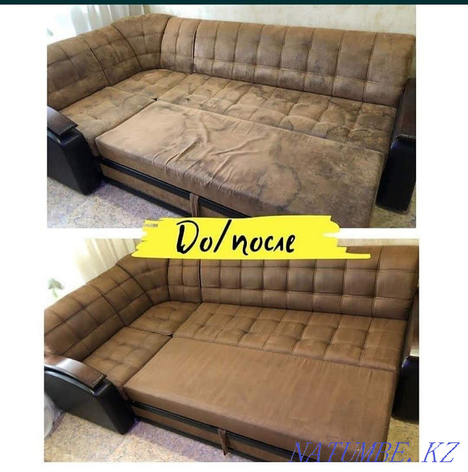 Exit Dry-cleaner of Furniture. Ekibastuz - photo 1