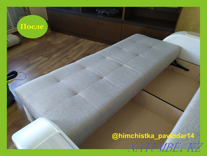 Dry cleaning of upholstered furniture Pavlodar - photo 6