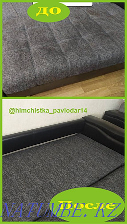 Dry cleaning of upholstered furniture Pavlodar - photo 7