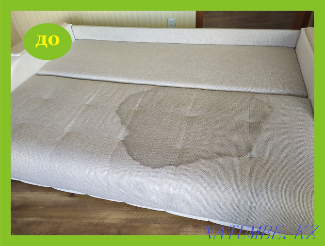 Dry cleaning of upholstered furniture Pavlodar - photo 5