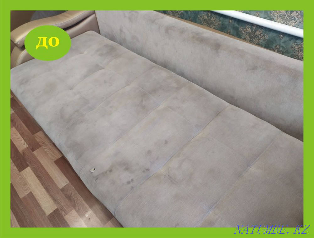 Химчистка мягкой мебели Павлодар - изображение 3