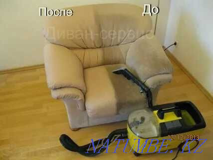 Furniture dry cleaning, sofa cleaning, carpet cleaning, mattress cleaning Almaty - photo 1
