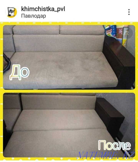 Offsite dry cleaning Pavlodar - photo 5
