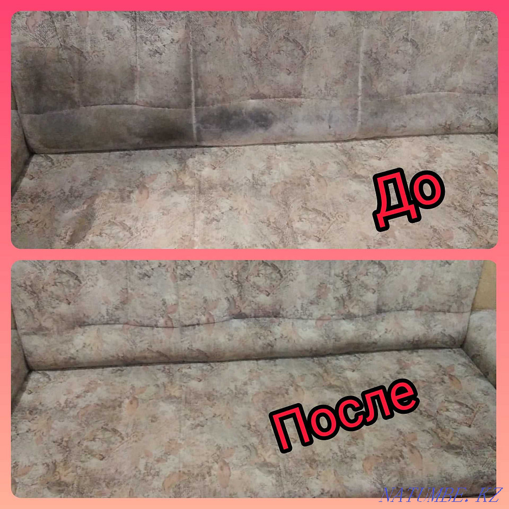 Offsite dry cleaning Pavlodar - photo 8