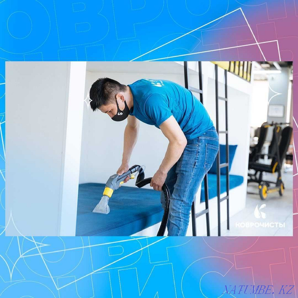 Cleaning of furniture, sofas Astana - photo 6